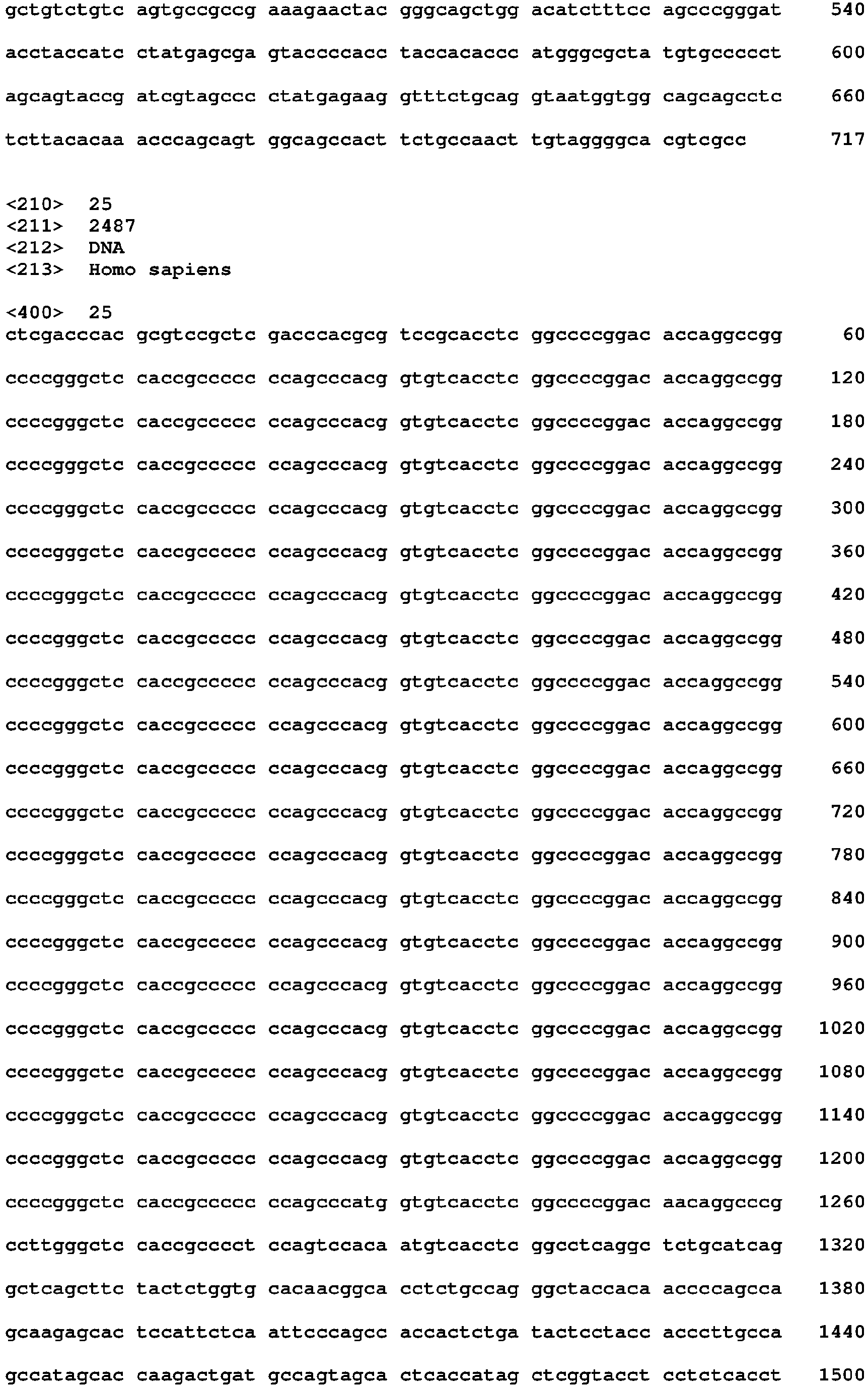 Figure imgb0045