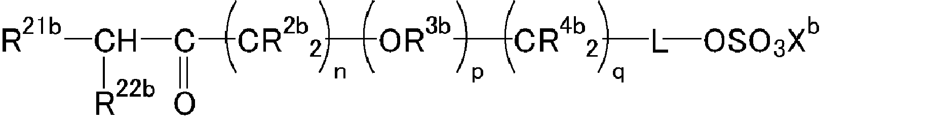 Figure JPOXMLDOC01-appb-C000060