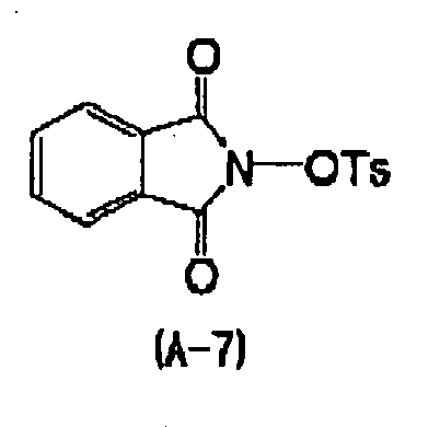 Figure imgb0160