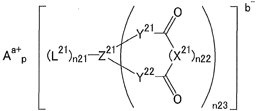 Figure imgb0013