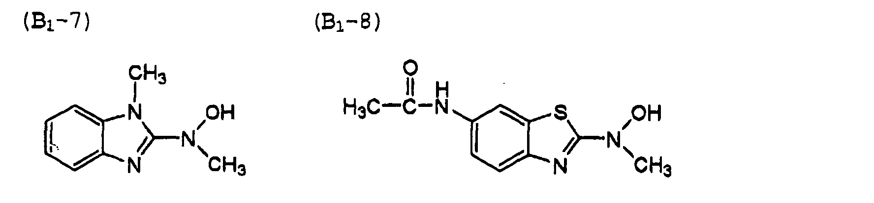 Figure 00250003