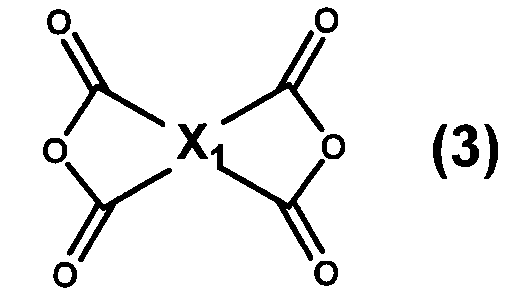 Figure JPOXMLDOC01-appb-C000003