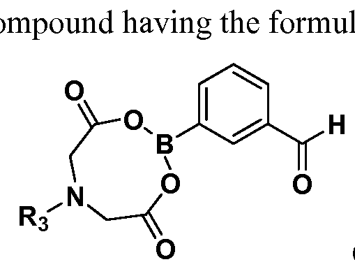 Figure imgf000053_0002