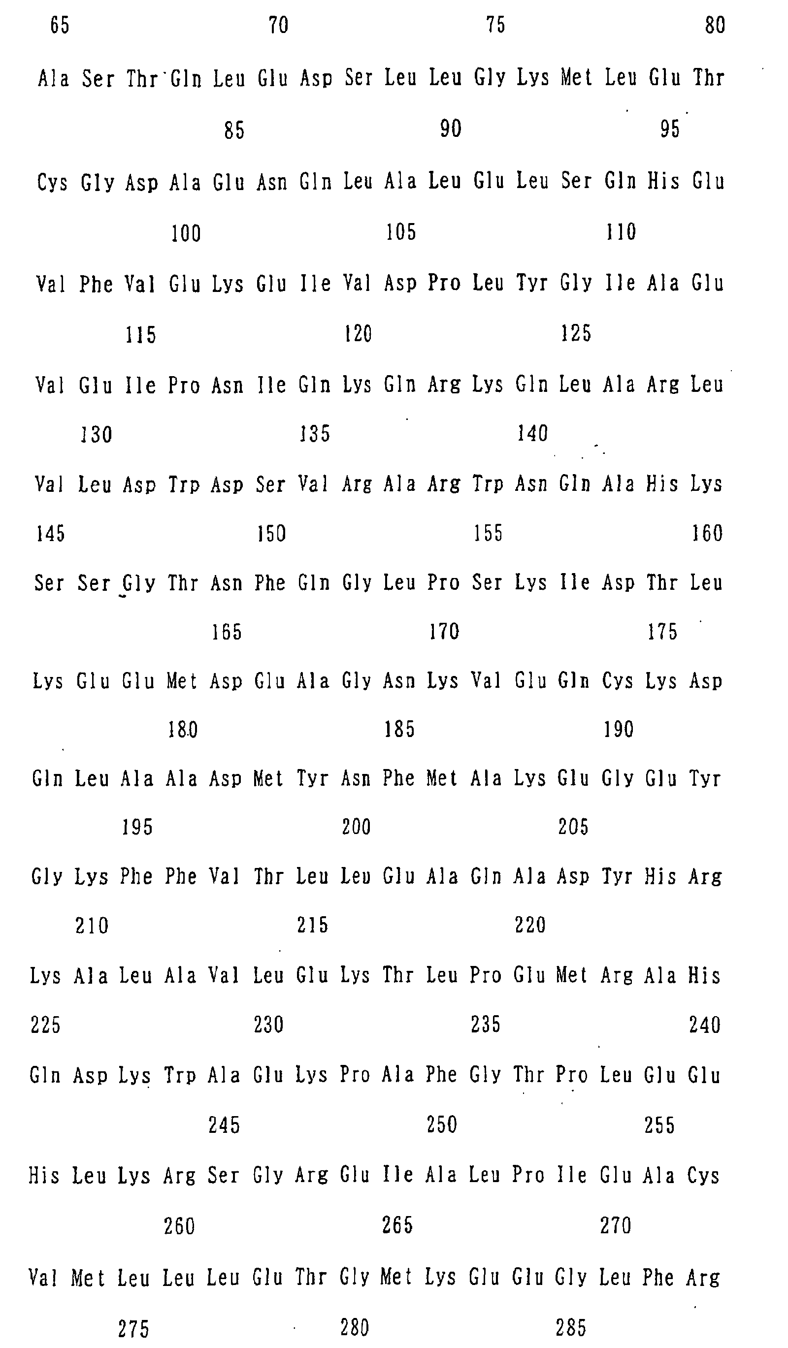 Figure 05820001