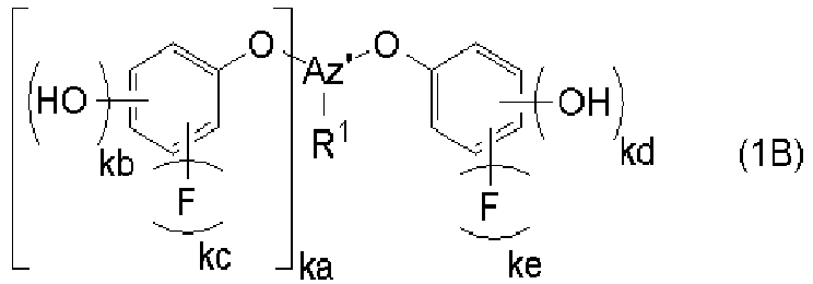 Figure imgb0073