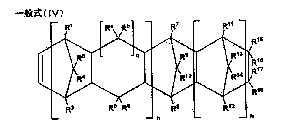 Figure JPOXMLDOC01-appb-C000004