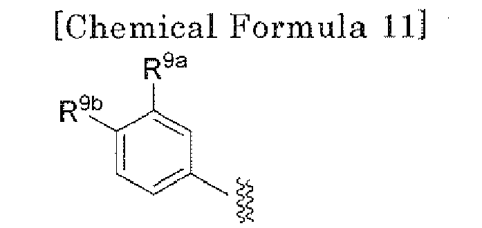 Figure imgb0012