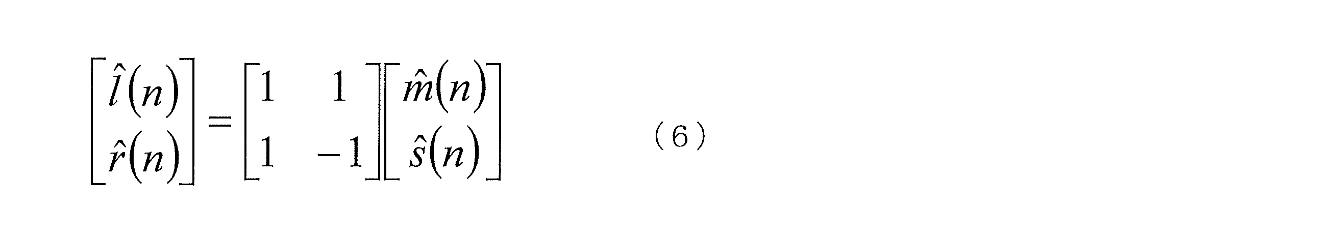Figure JPOXMLDOC01-appb-M000006