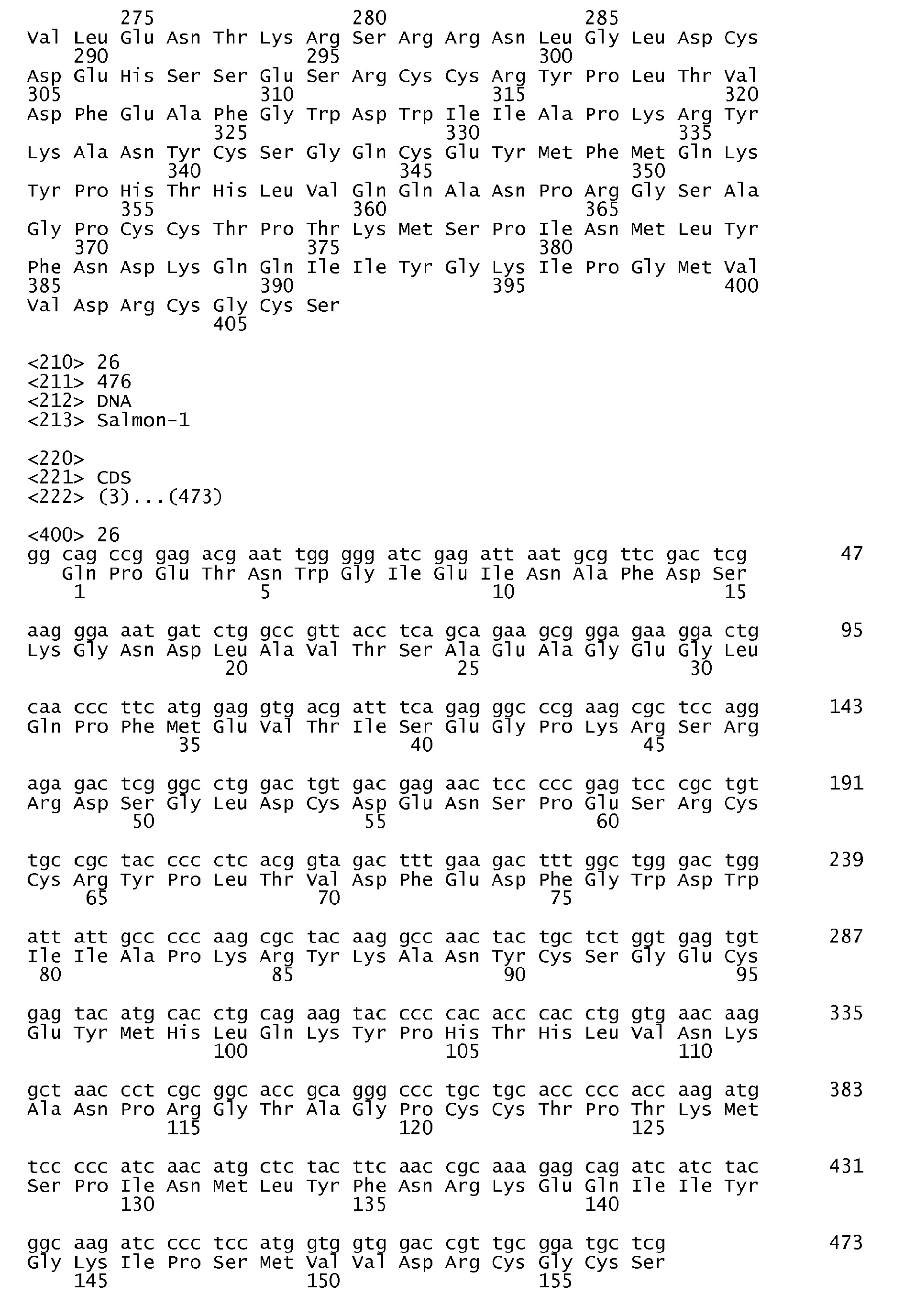 Figure imgb0029