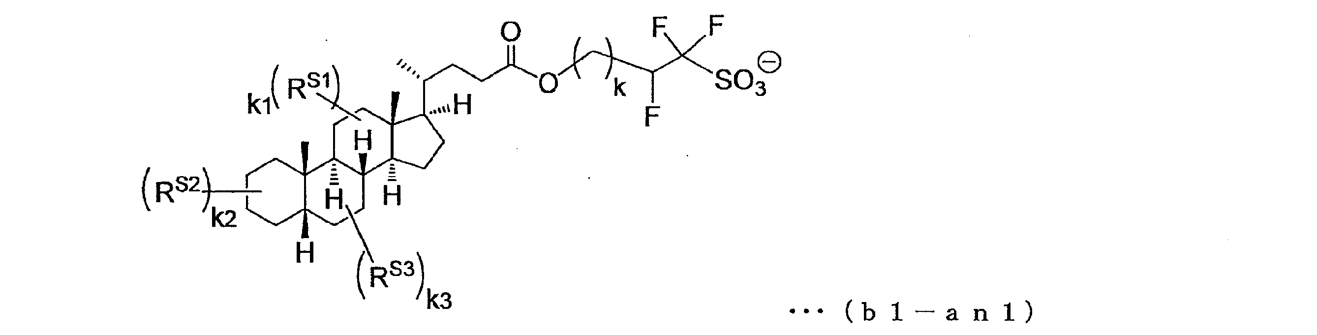 Figure JPOXMLDOC01-appb-C000034