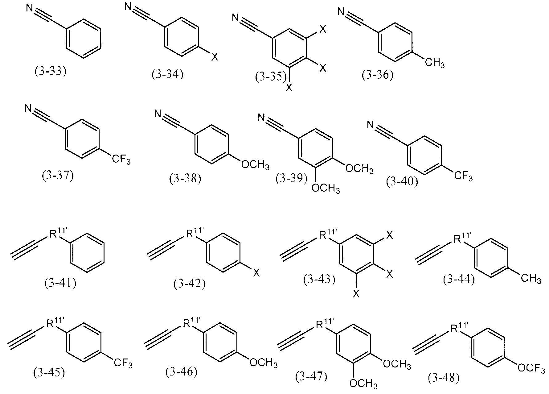 Figure JPOXMLDOC01-appb-C000015