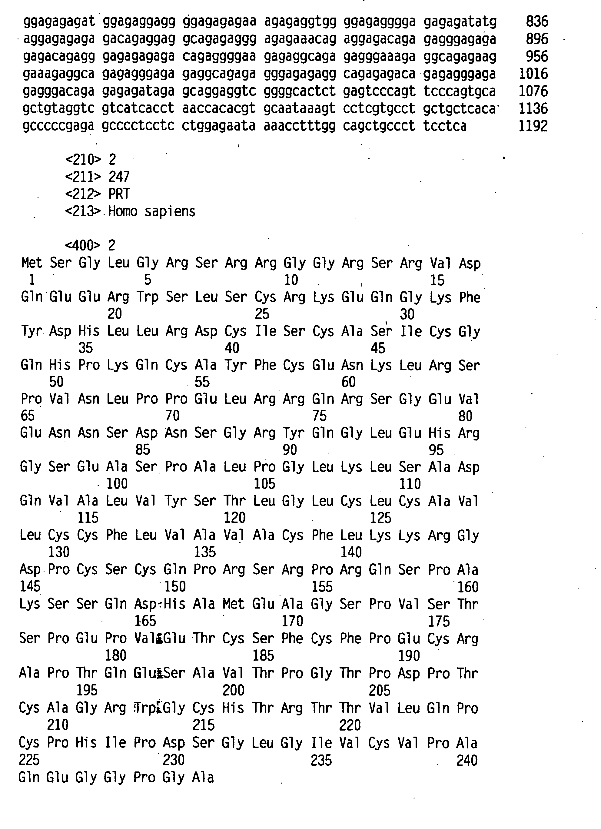 Figure 01200001