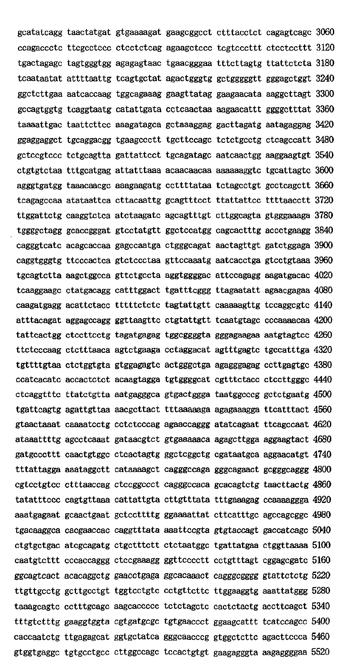 Figure 01640001