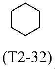 Figure JPOXMLDOC01-appb-C000025