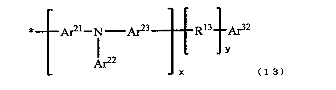 Figure JPOXMLDOC01-appb-C000141