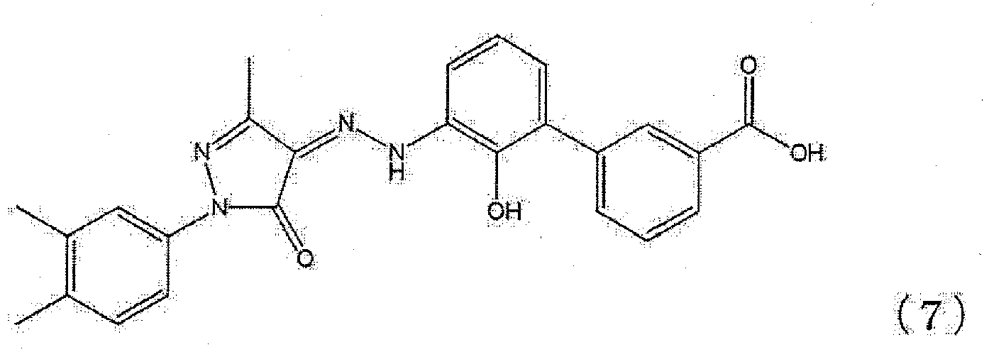 Figure imgb0010