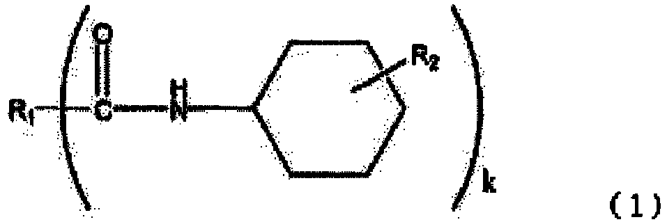 Figure imgb0010