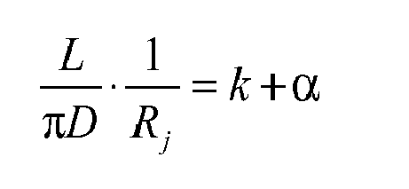 Figure imgb0013