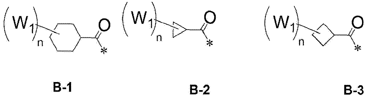 Figure imgb0333