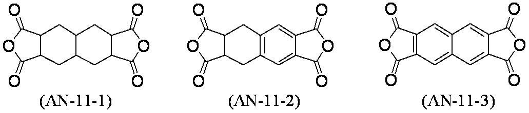 Figure JPOXMLDOC01-appb-C000075
