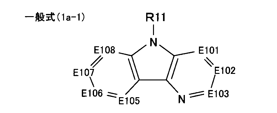 Figure JPOXMLDOC01-appb-C000010