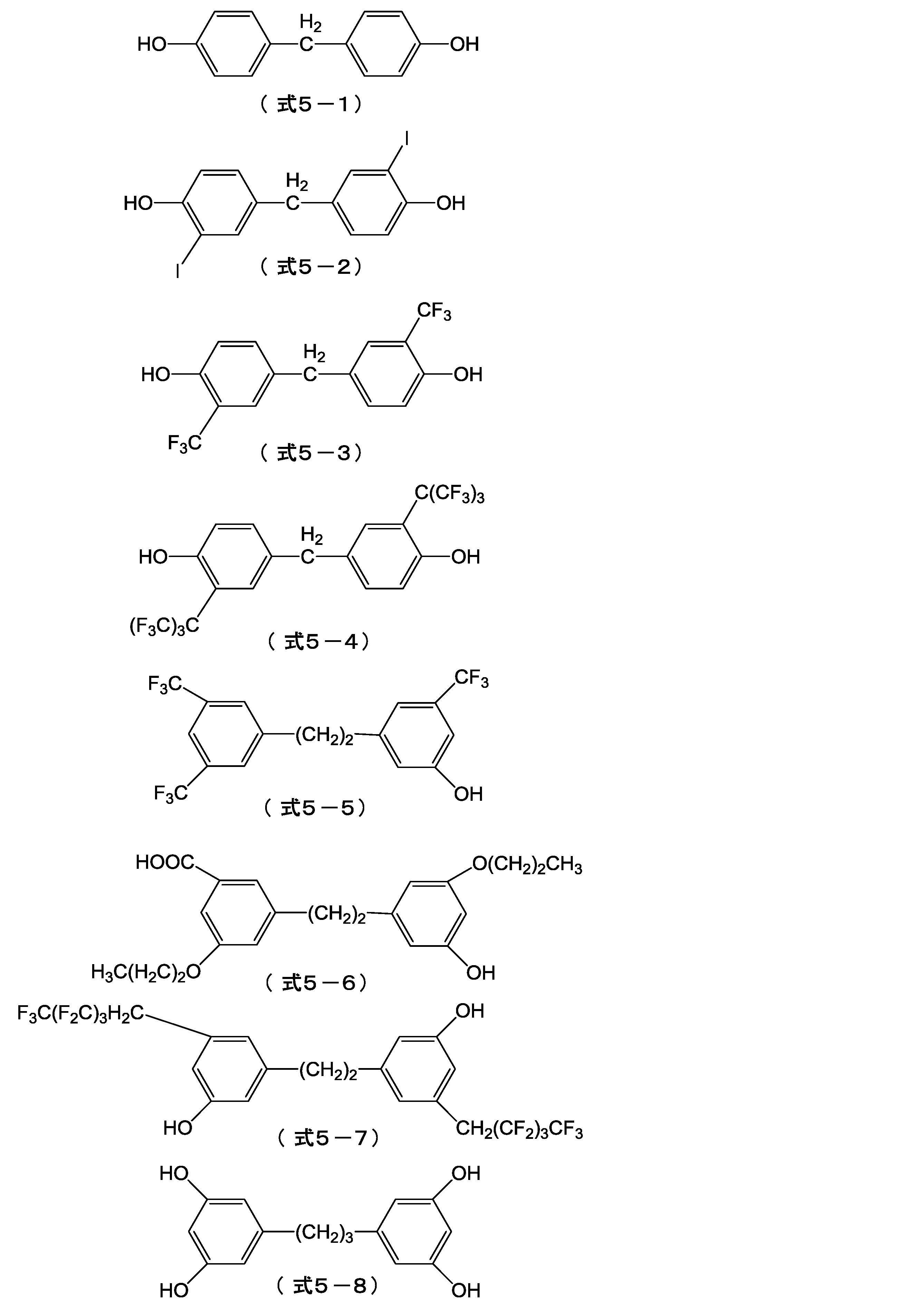 Figure JPOXMLDOC01-appb-C000041