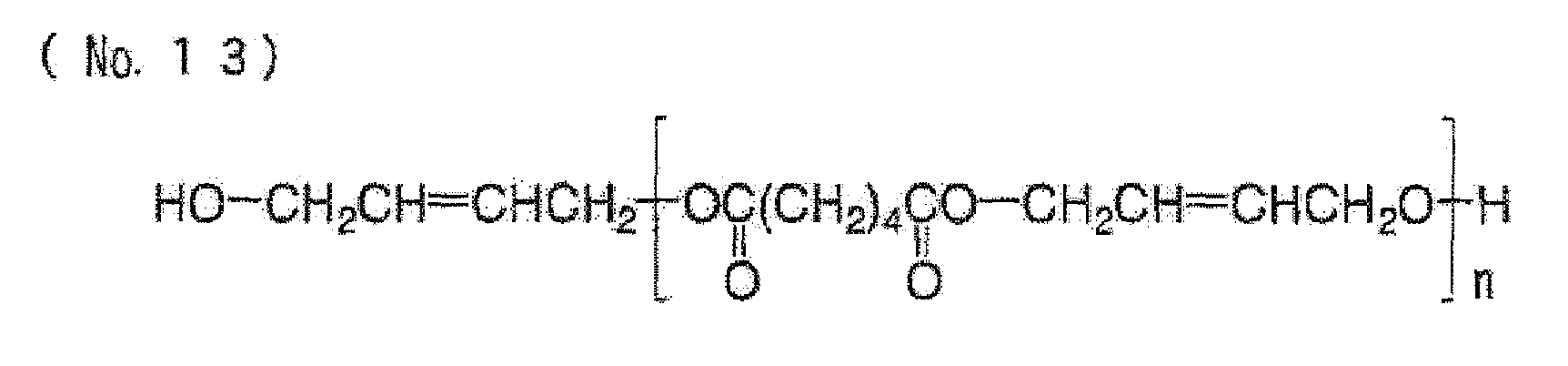 Figure imgb0197