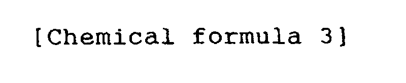 Figure 00120003