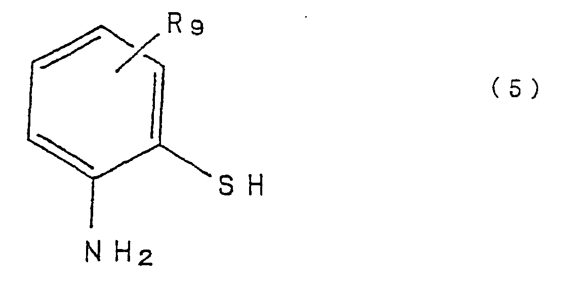 Figure imgb0005