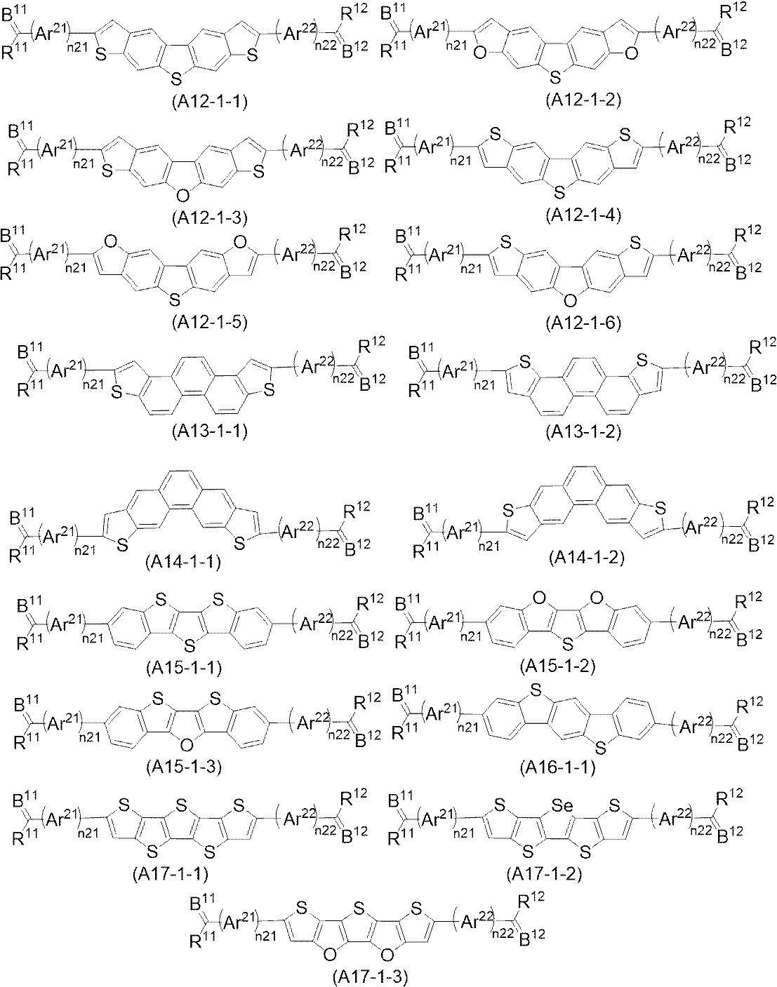 Figure JPOXMLDOC01-appb-C000027