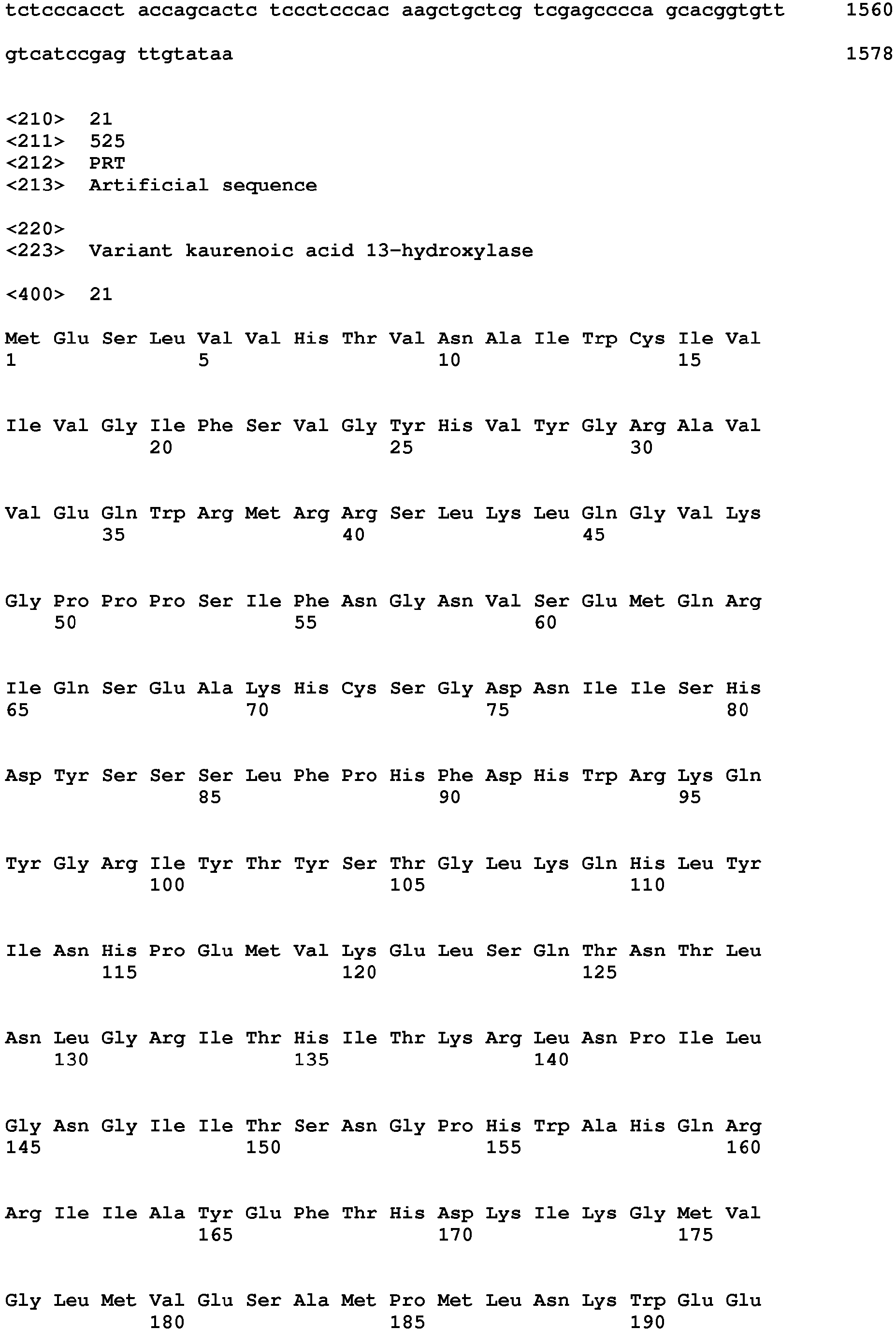 Figure imgb0036