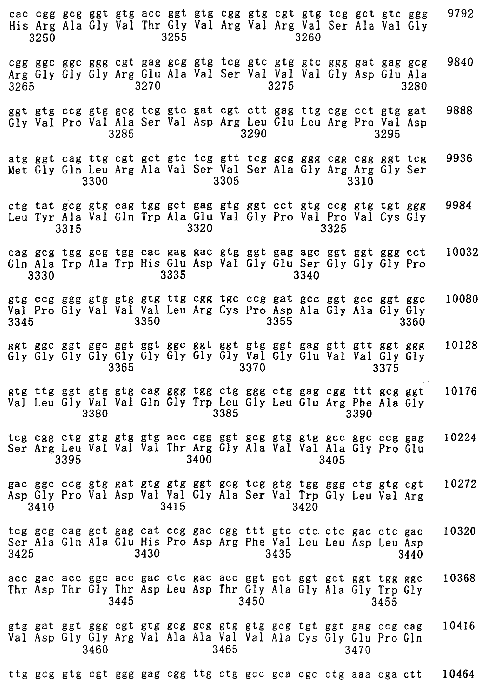 Figure 01590001