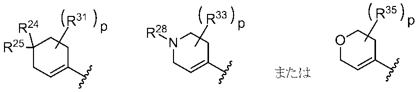 Figure JPOXMLDOC01-appb-C000069