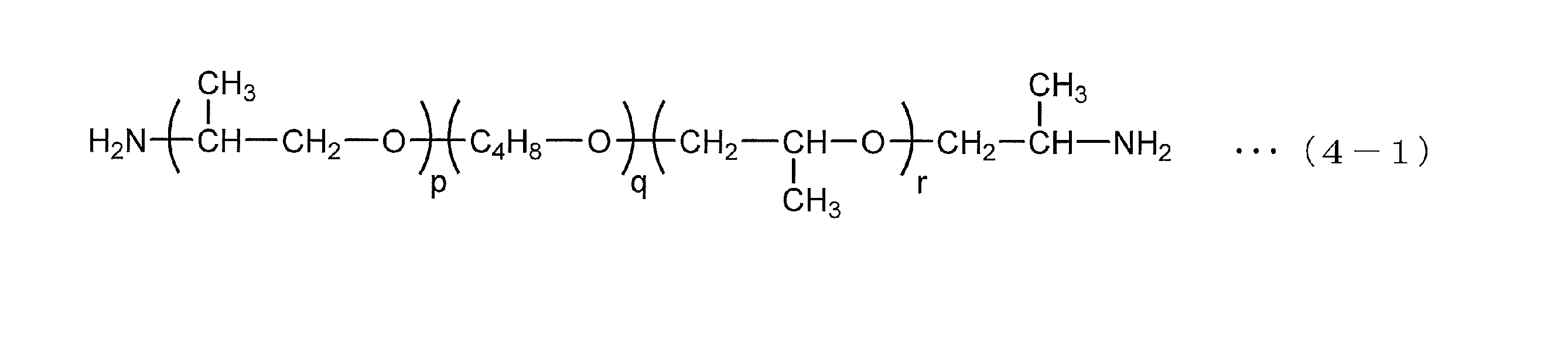 Figure JPOXMLDOC01-appb-C000031