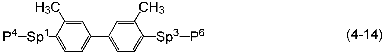 Figure imgb0190