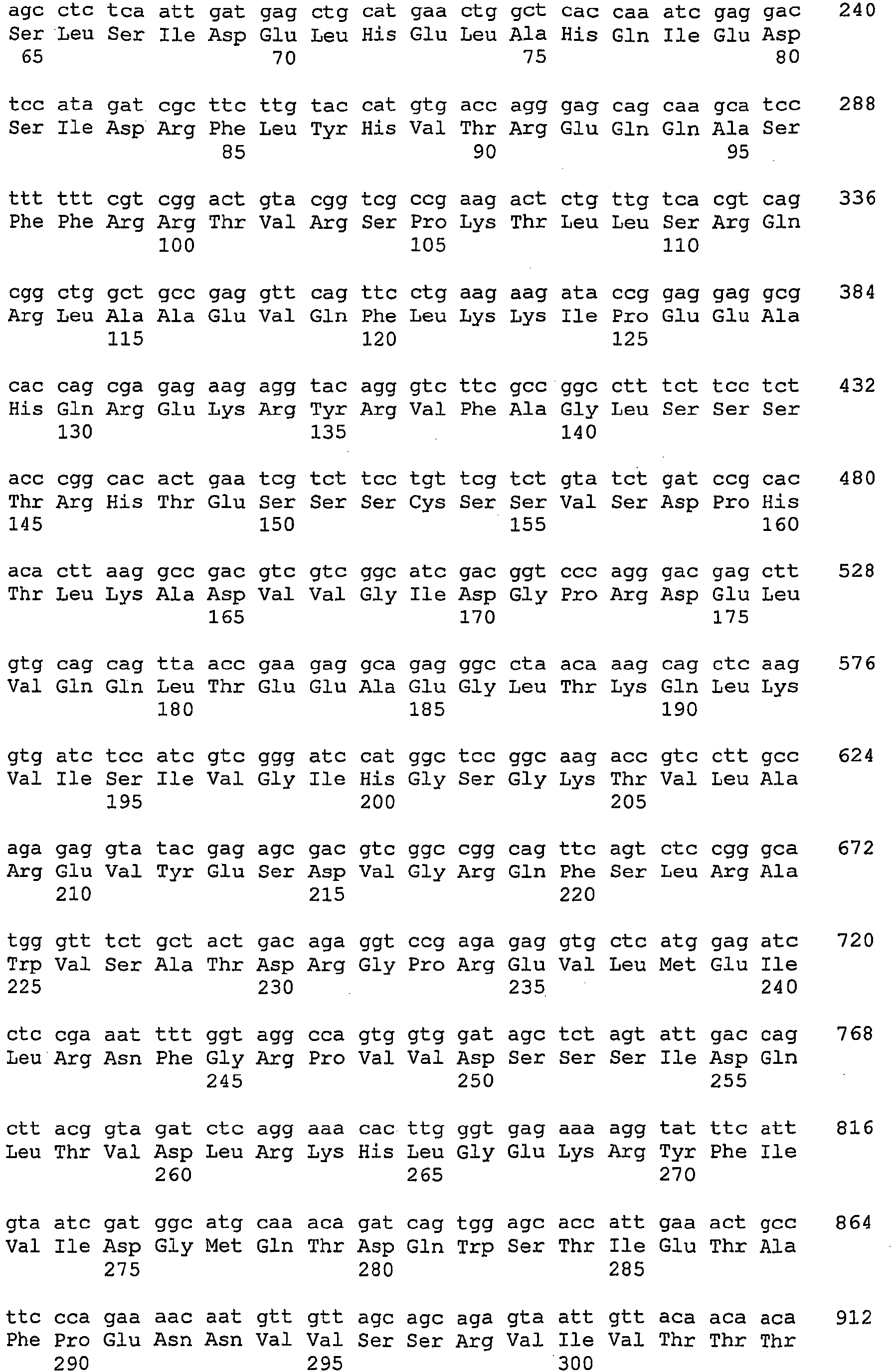 Figure imgb0017