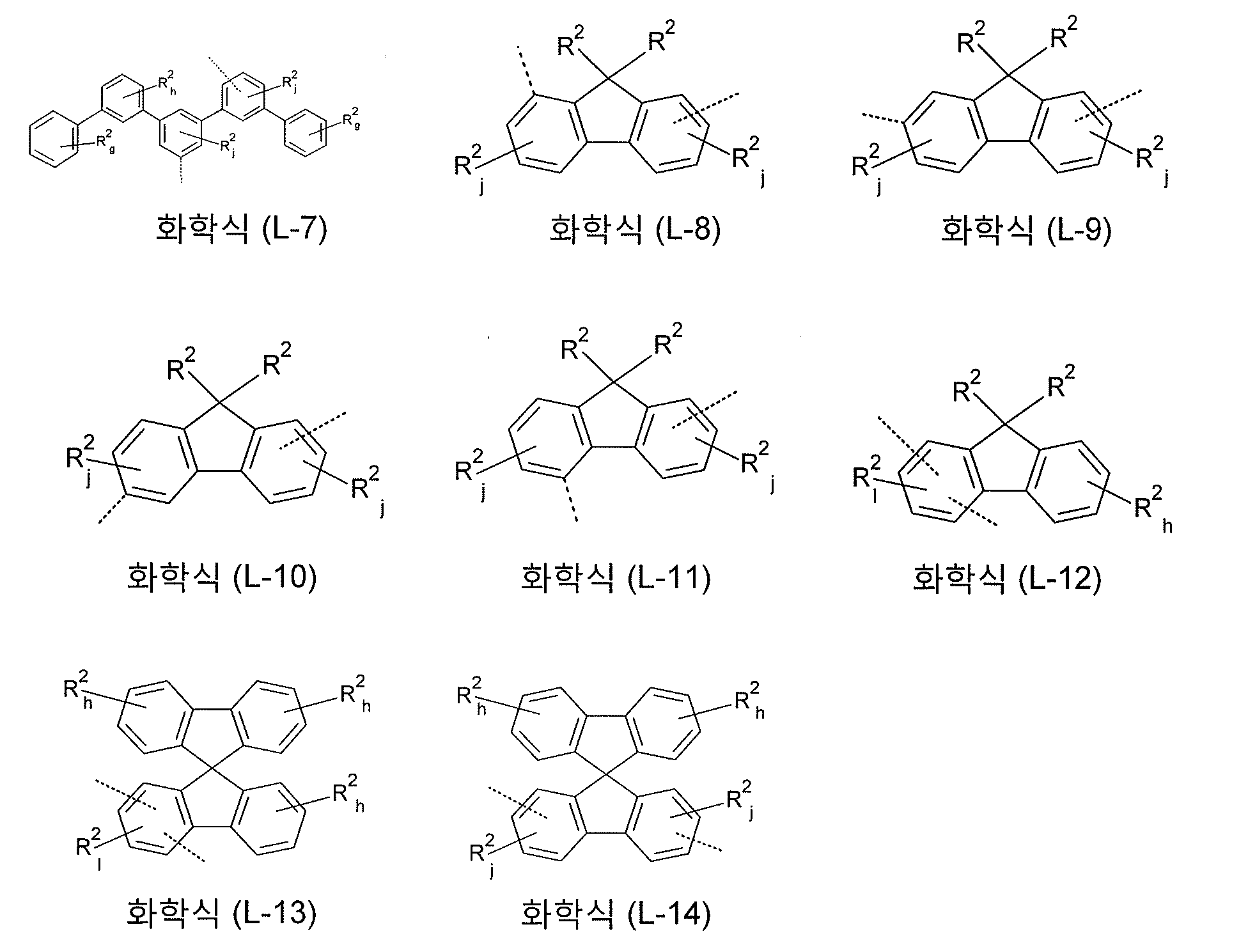 Figure pct00073