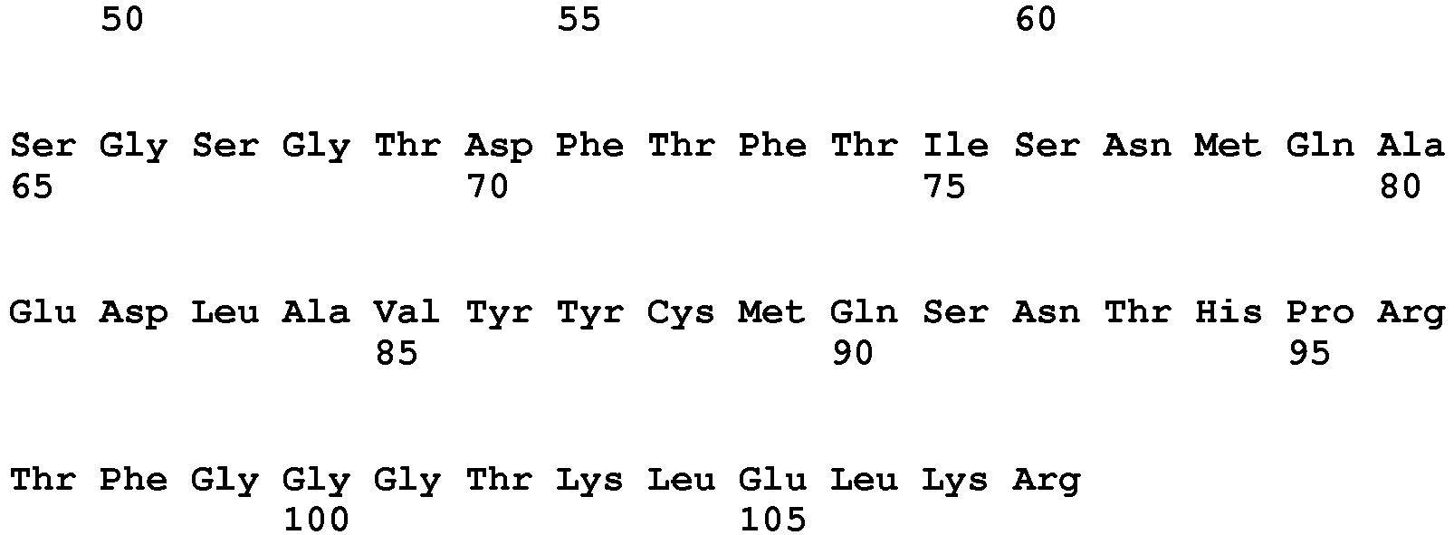 Figure imgb0231