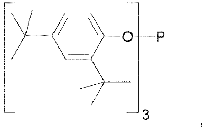 Figure imgb0056