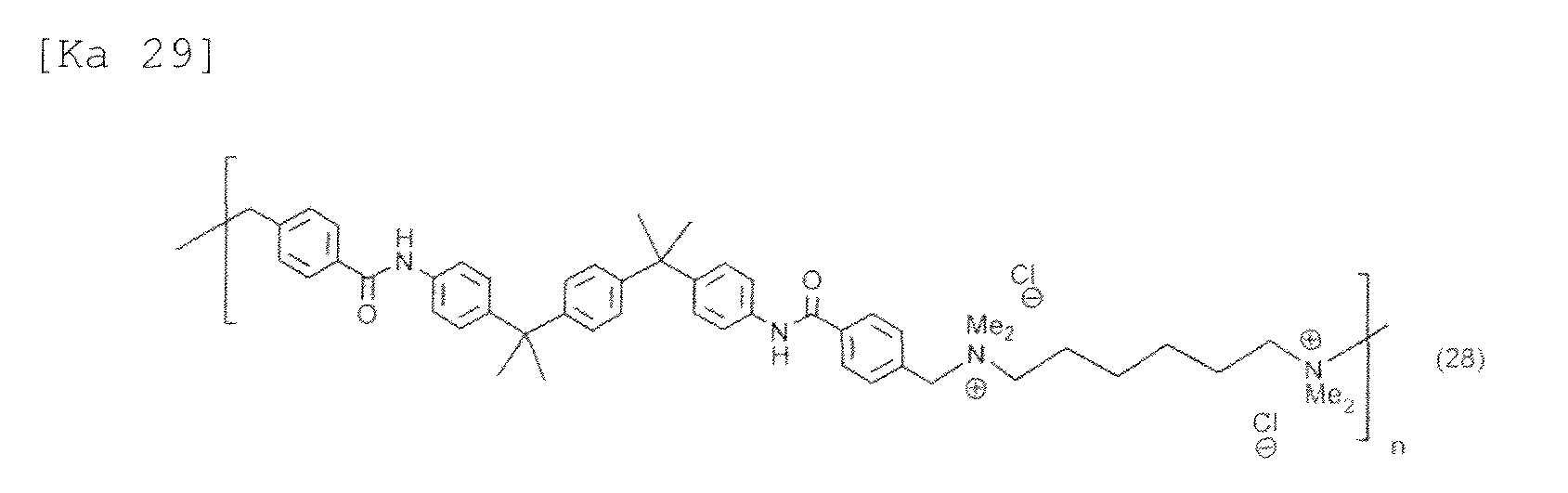Figure imgb0039