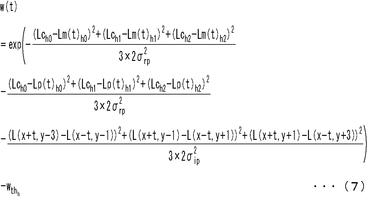 Figure JPOXMLDOC01-appb-M000007