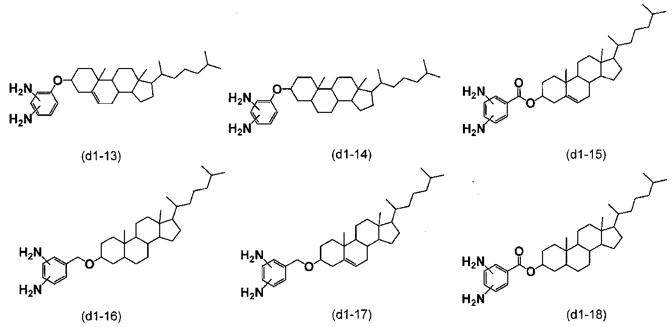 Figure JPOXMLDOC01-appb-C000009