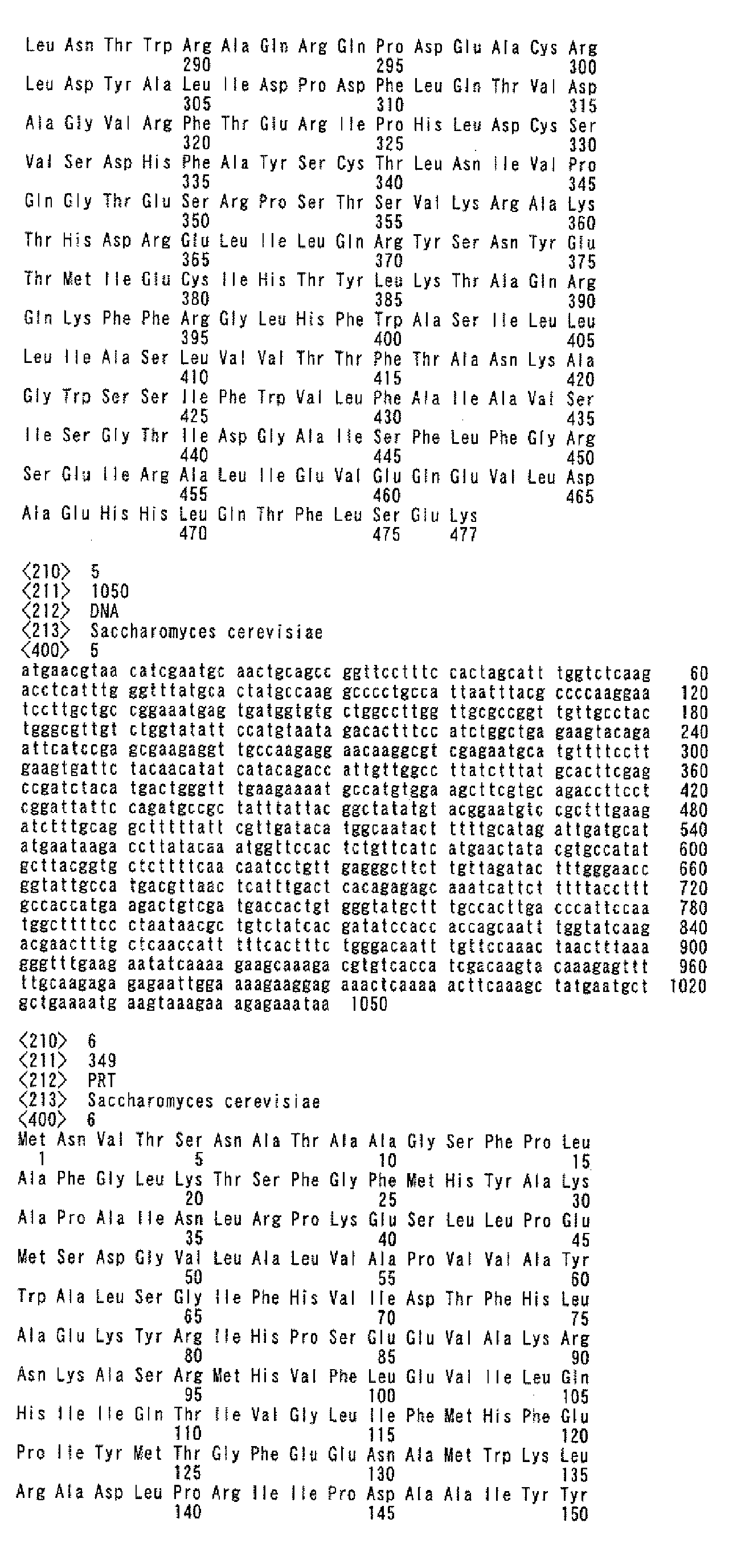 Figure imgb0003