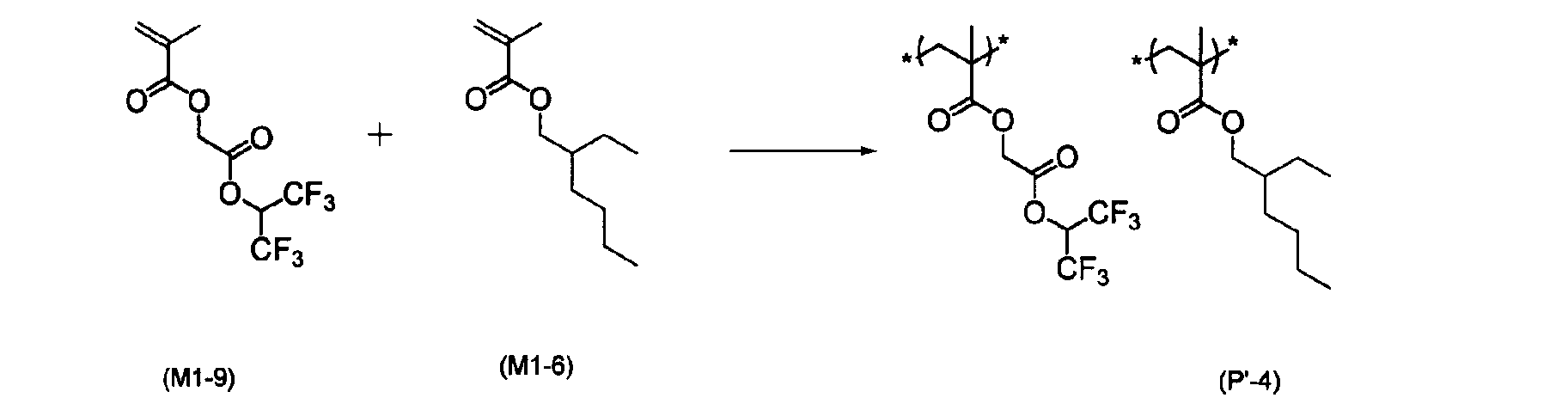 Figure JPOXMLDOC01-appb-C000076
