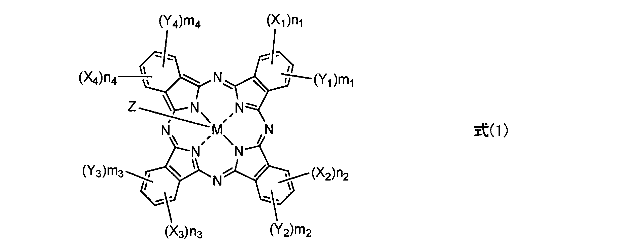 Figure JPOXMLDOC01-appb-C000011