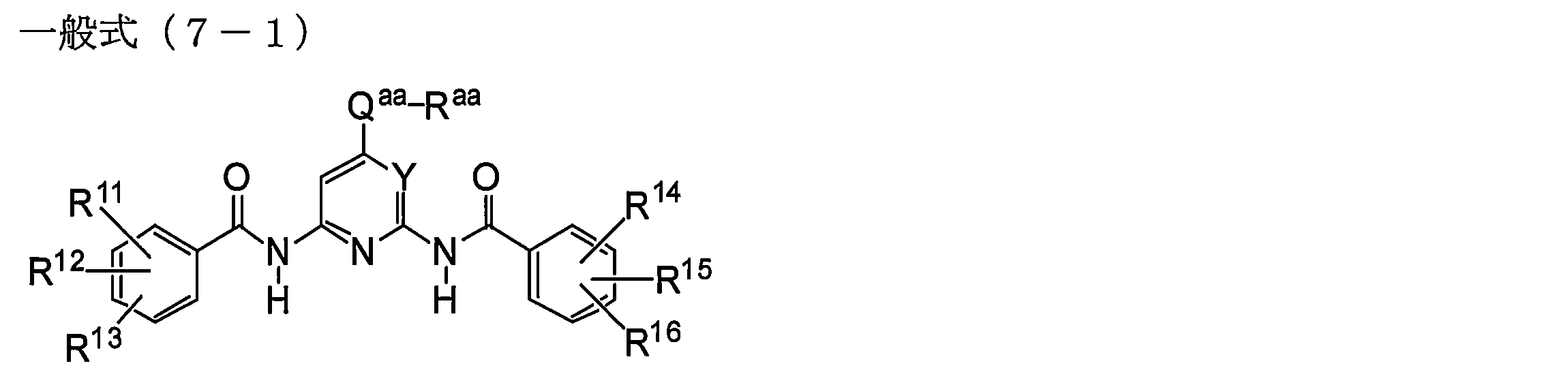 Figure JPOXMLDOC01-appb-C000106