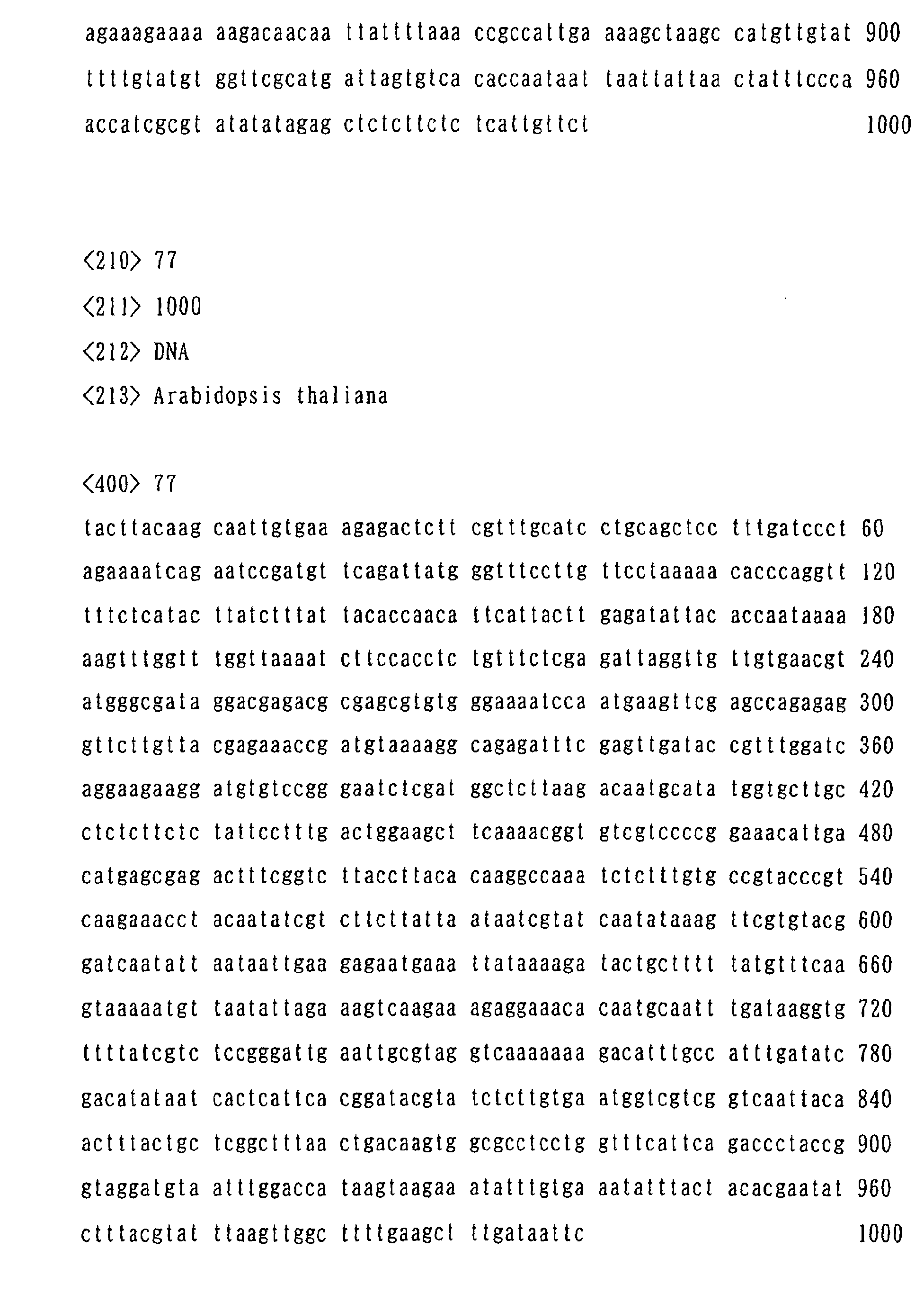 Figure 01320001