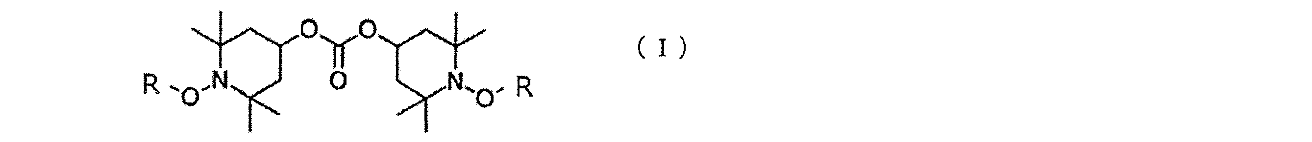 Figure JPOXMLDOC01-appb-C000004