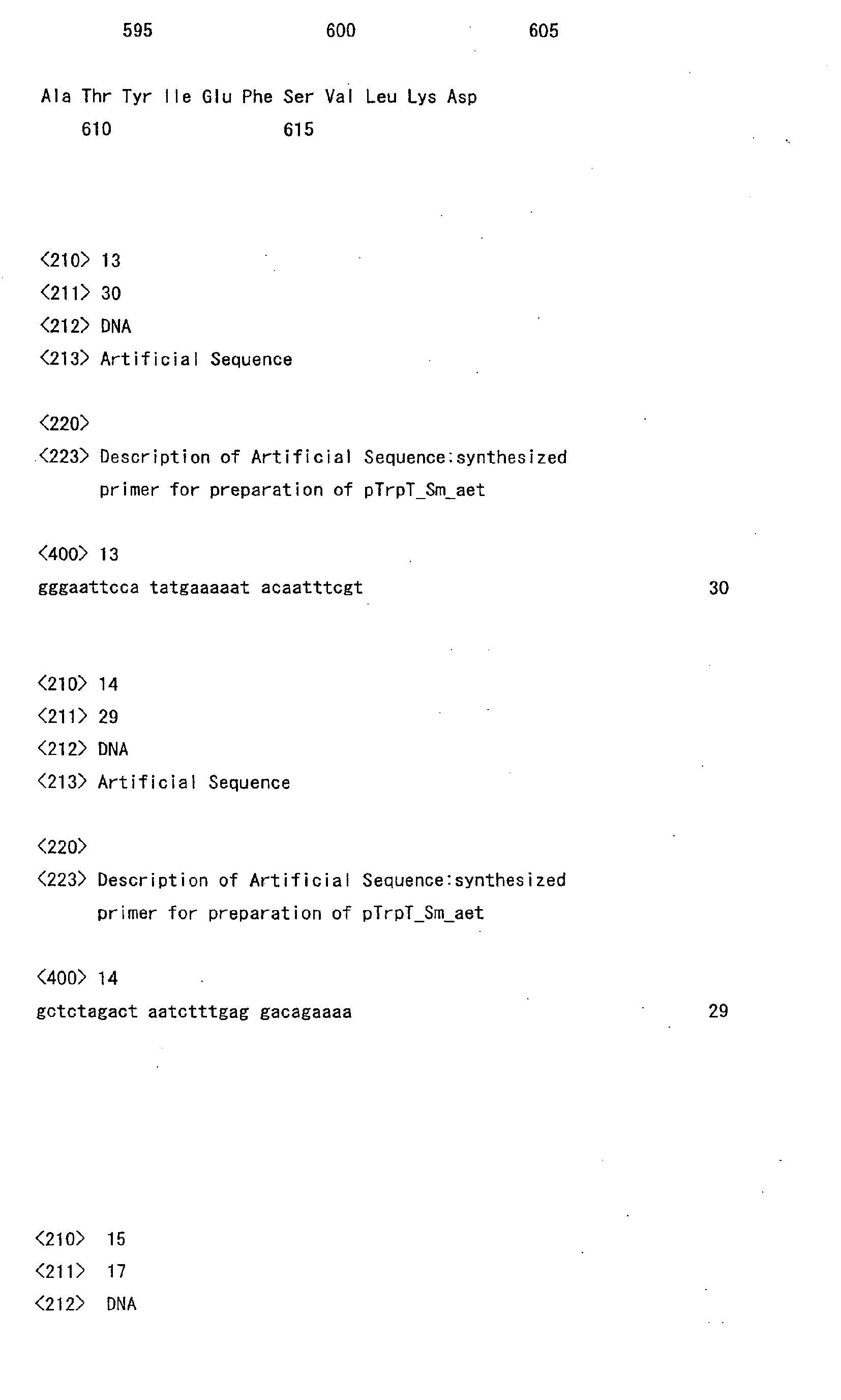 Figure imgb0079