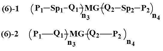 Figure JPOXMLDOC01-appb-C000044